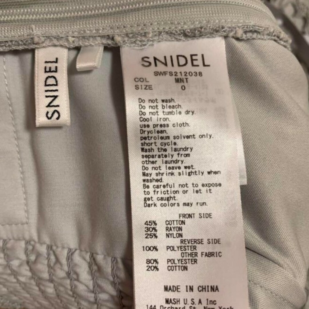 SNIDEL - SNIDEL セットアップ＊レースボウタイブラウス ヘムフレア