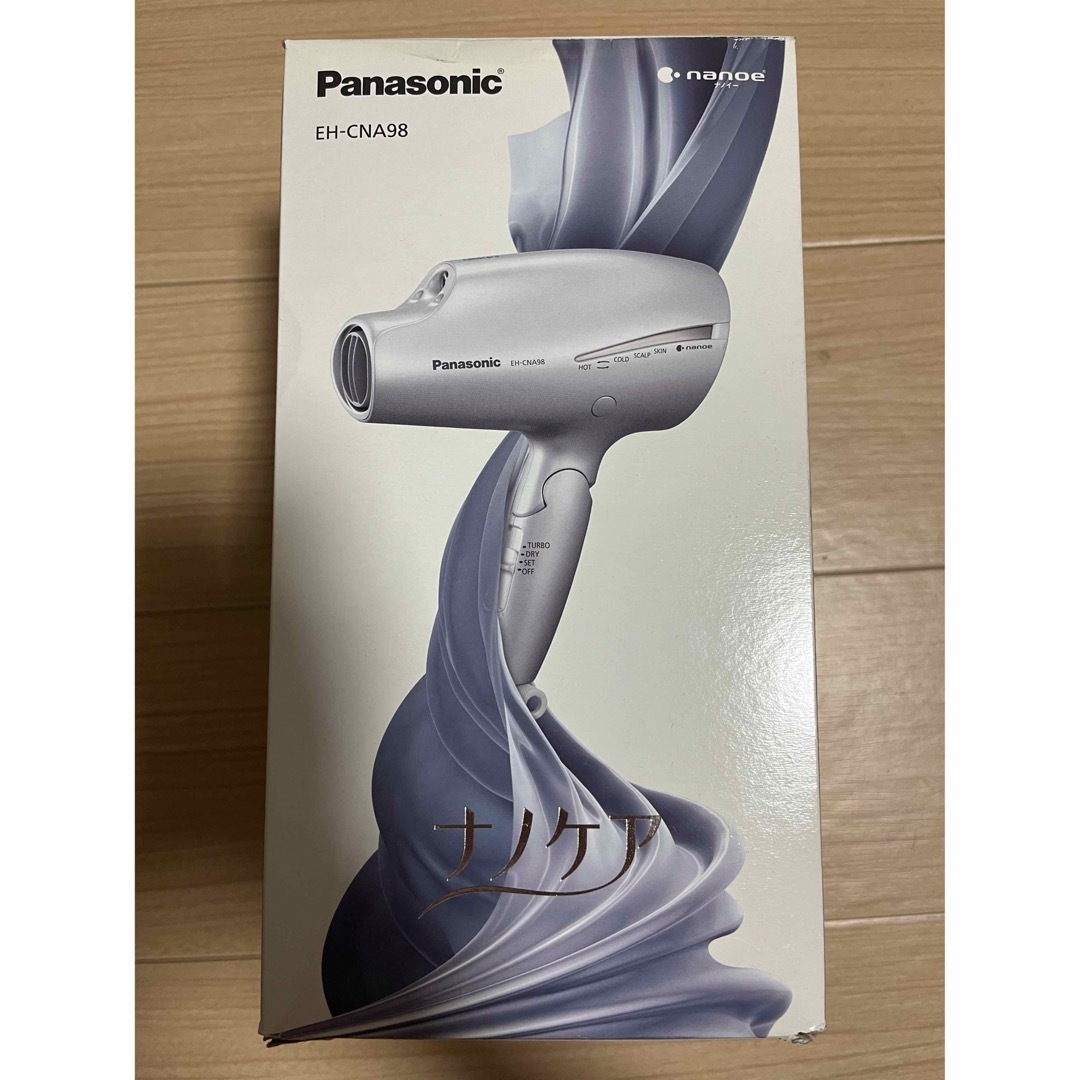 Panasonic ヘアードライヤー　ナノケア　EH－CNA98 | フリマアプリ ラクマ