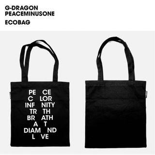 ピースマイナスワン(PEACEMINUSONE)の【 YG公式 】G-DRAGON PEACEMINUSONE エコバッグ(アイドルグッズ)