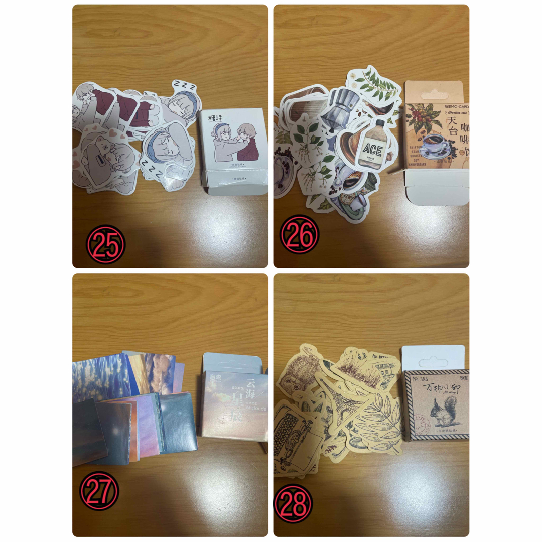40%OFF☆コラージュ素材♡大量♡1231枚 紙もの シール まとめ売り119 40%OFF☆コラージュ素材♡大量♡1231枚 紙もの シール まとめ売り119