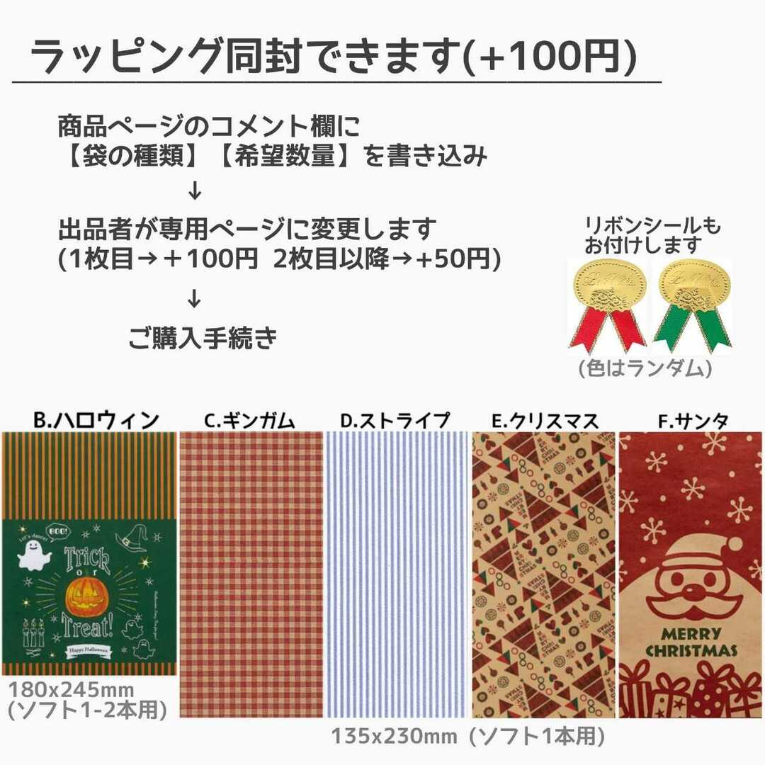 Nintendo Switch ソフト 4本セットの通販 by キャベツ畑｜ラクマ