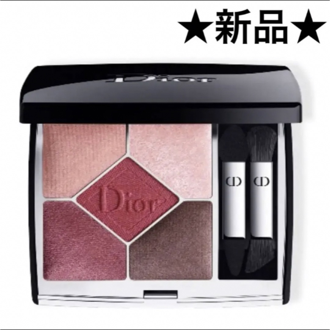 Dior(ディオール)の新品★DIOR 879 ルージュ トラファルガー コスメ/美容のベースメイク/化粧品(アイシャドウ)の商品写真