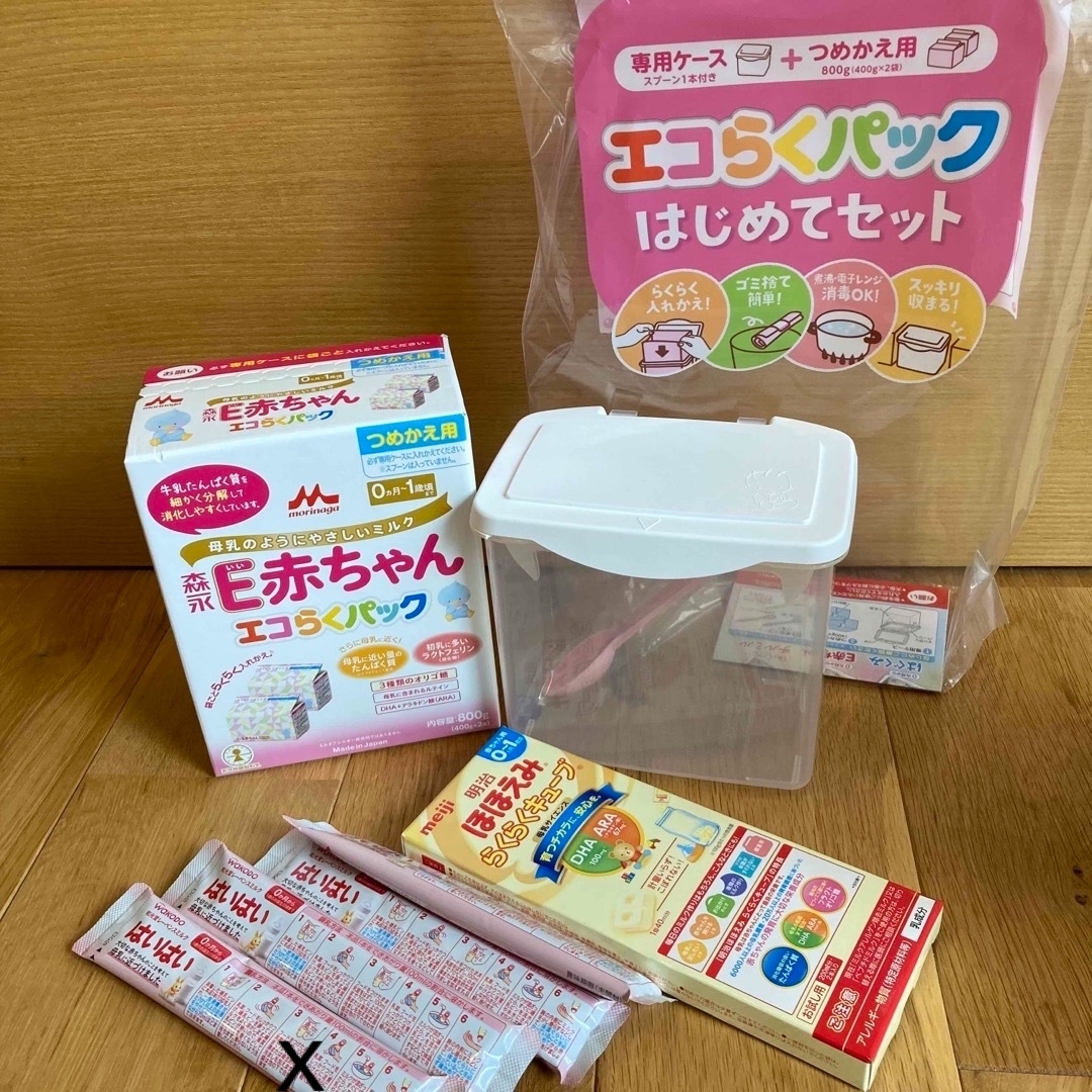 新品 森永E赤ちゃん エコらくパック 400g×2袋 - 食事