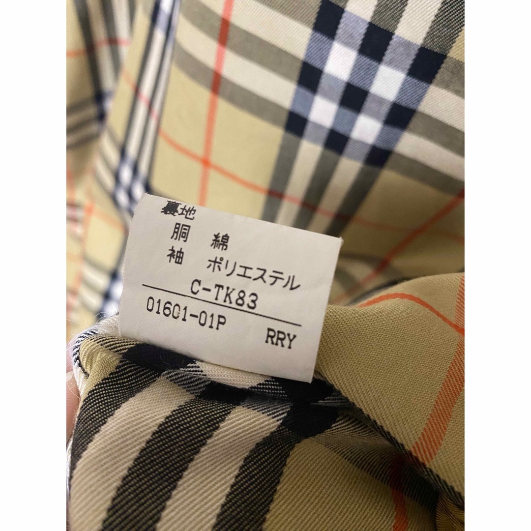 BURBERRY - バーバリーズ バーバリー ステンカラーコート burberry