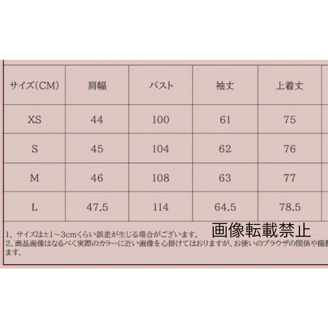 ????9月新作????12021◆black ブラック テーラードジャケット ブレザー 9