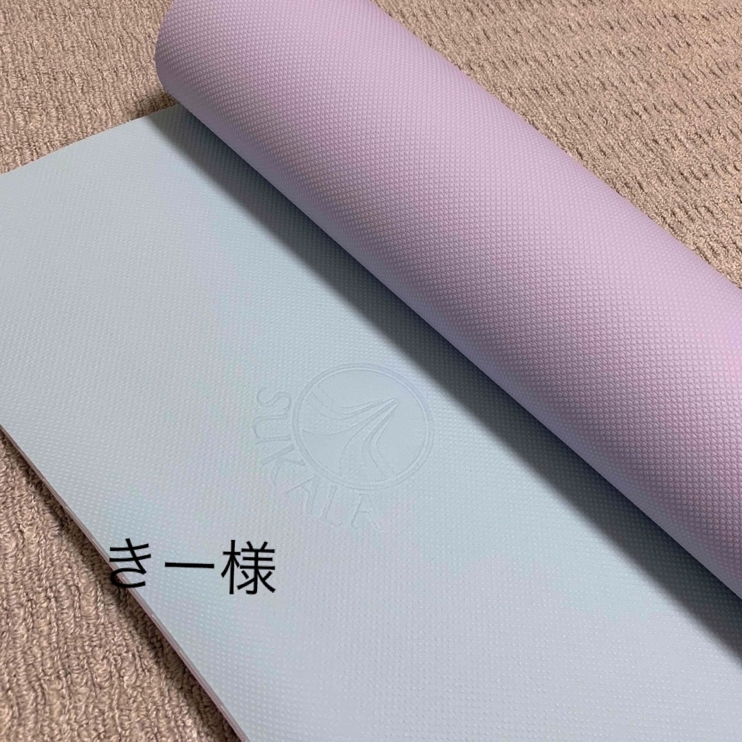 SUKALA  2way Yoga Mat スポーツ/アウトドアのトレーニング/エクササイズ(ヨガ)の商品写真