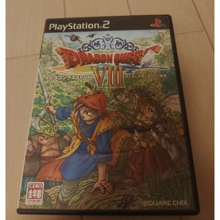 スクウェアエニックス(SQUARE ENIX)のドラゴンクエストVIII 空と海と大地と呪われし姫君 PS2(家庭用ゲームソフト)