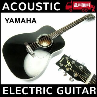 ⭕FG-412 黒 ヤマハ エレアコ アコースティック ギター アコギ ブラック