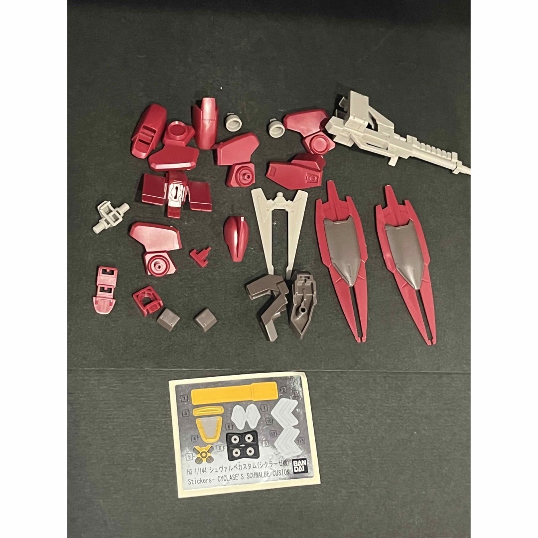 BANDAI(バンダイ)のHG 1/144 シュヴァルべカスタム　余剰パーツ　ジャンク　クリーニング済 エンタメ/ホビーのおもちゃ/ぬいぐるみ(プラモデル)の商品写真