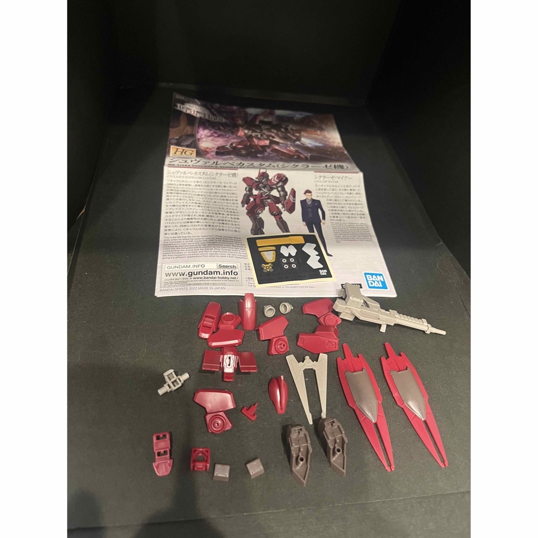 BANDAI(バンダイ)のHG 1/144 シュヴァルべカスタム　余剰パーツ　ジャンク　クリーニング済 エンタメ/ホビーのおもちゃ/ぬいぐるみ(プラモデル)の商品写真