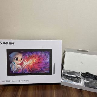 XPPEN - XP-pen 液タブ21.5インチ Artist22セカンドの通販|ラクマ