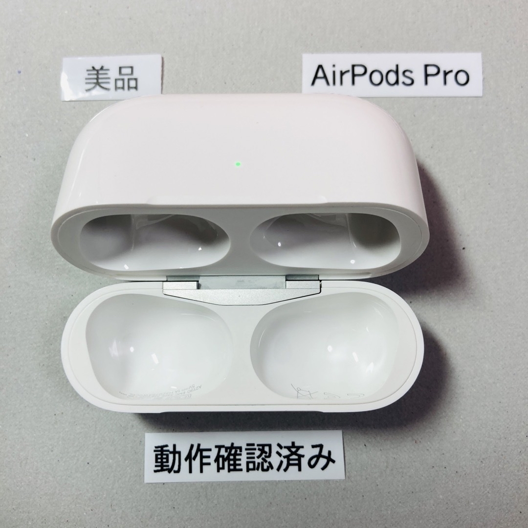 Apple AirPods 本体　エアーポッズ本体　第一世代　第１世代