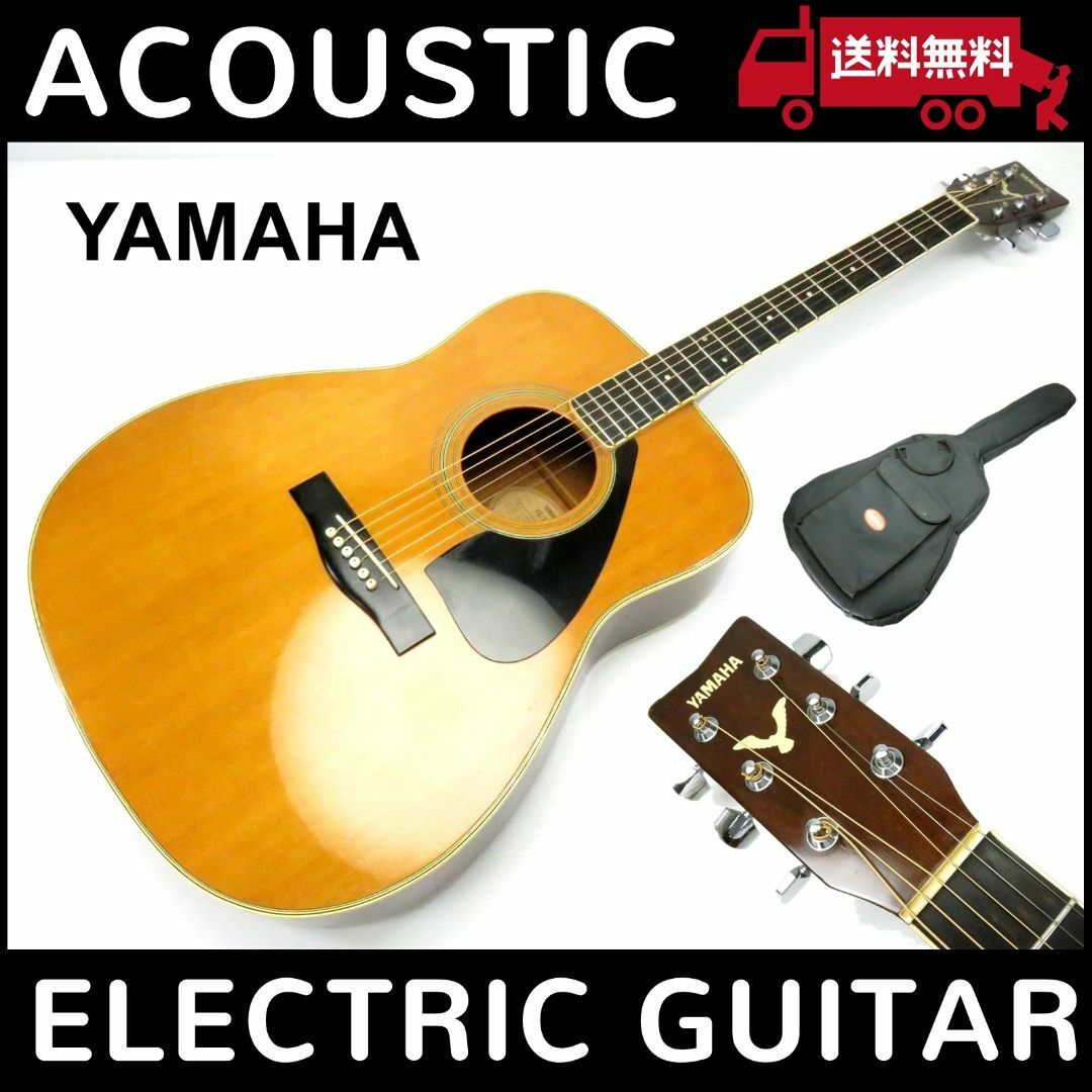 ⭕FG-720 希少 ロゴ エレアコ ケース付 アコースティック ギター アコギ | フリマアプリ ラクマ