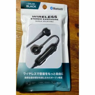 【未開封】ワイヤレス　イヤホン　Bluetooth　黒(ヘッドフォン/イヤフォン)