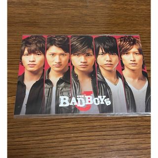 ジャニーズ(Johnny's)のBBJ♡2点セット(アイドルグッズ)