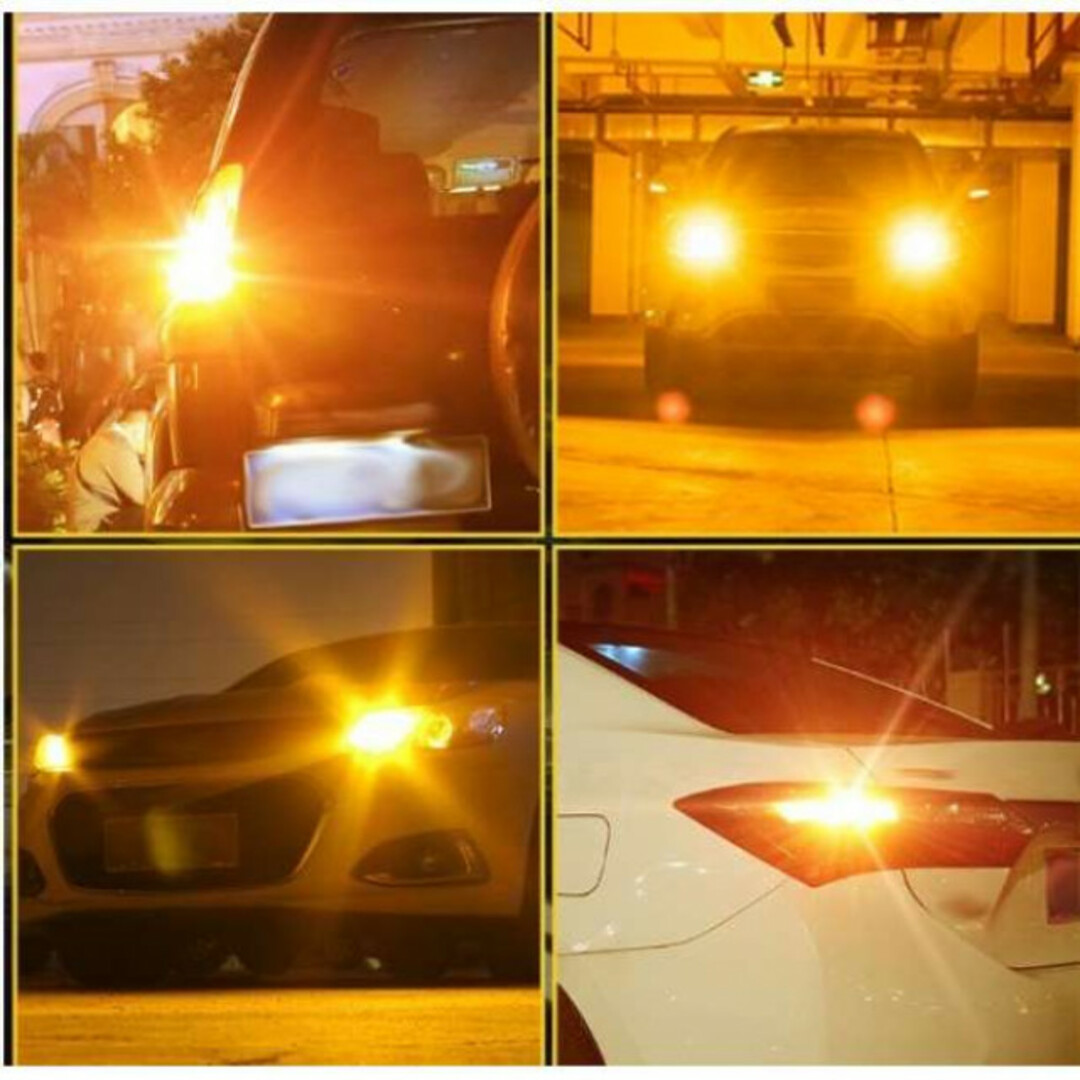 T20 LED ウインカー 2個バルブ ハイフラ防止 抵抗内蔵 アンバー 爆光  自動車/バイクの自動車/バイク その他(その他)の商品写真