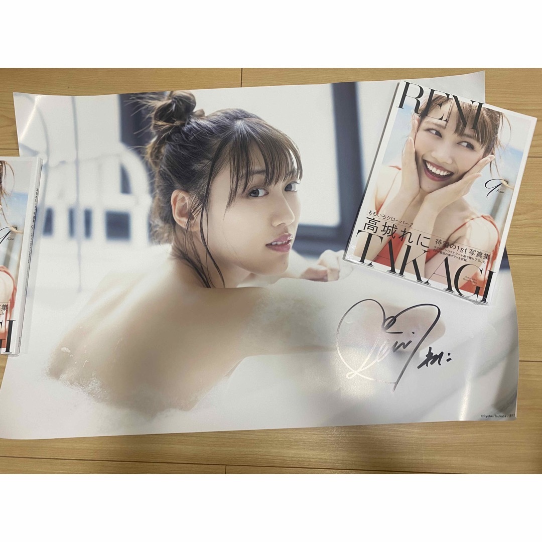 高城れに写真集サイン入りB2ポスター エンタメ/ホビーのタレントグッズ(アイドルグッズ)の商品写真