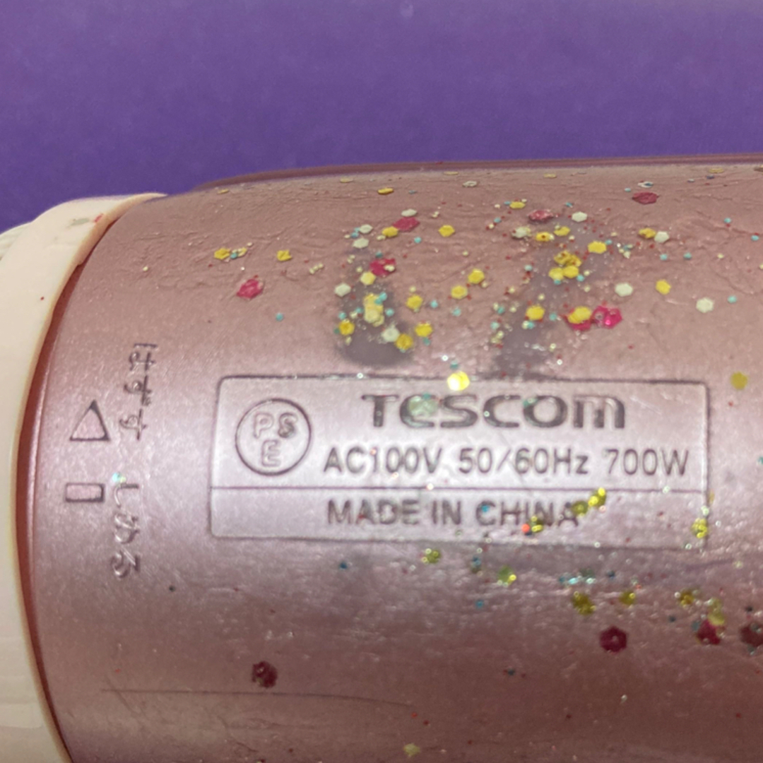 TESCOM(テスコム)のTESCOMくるくるドライヤー本体のみ(ブラシ無し)冷風あり スマホ/家電/カメラの美容/健康(ドライヤー)の商品写真