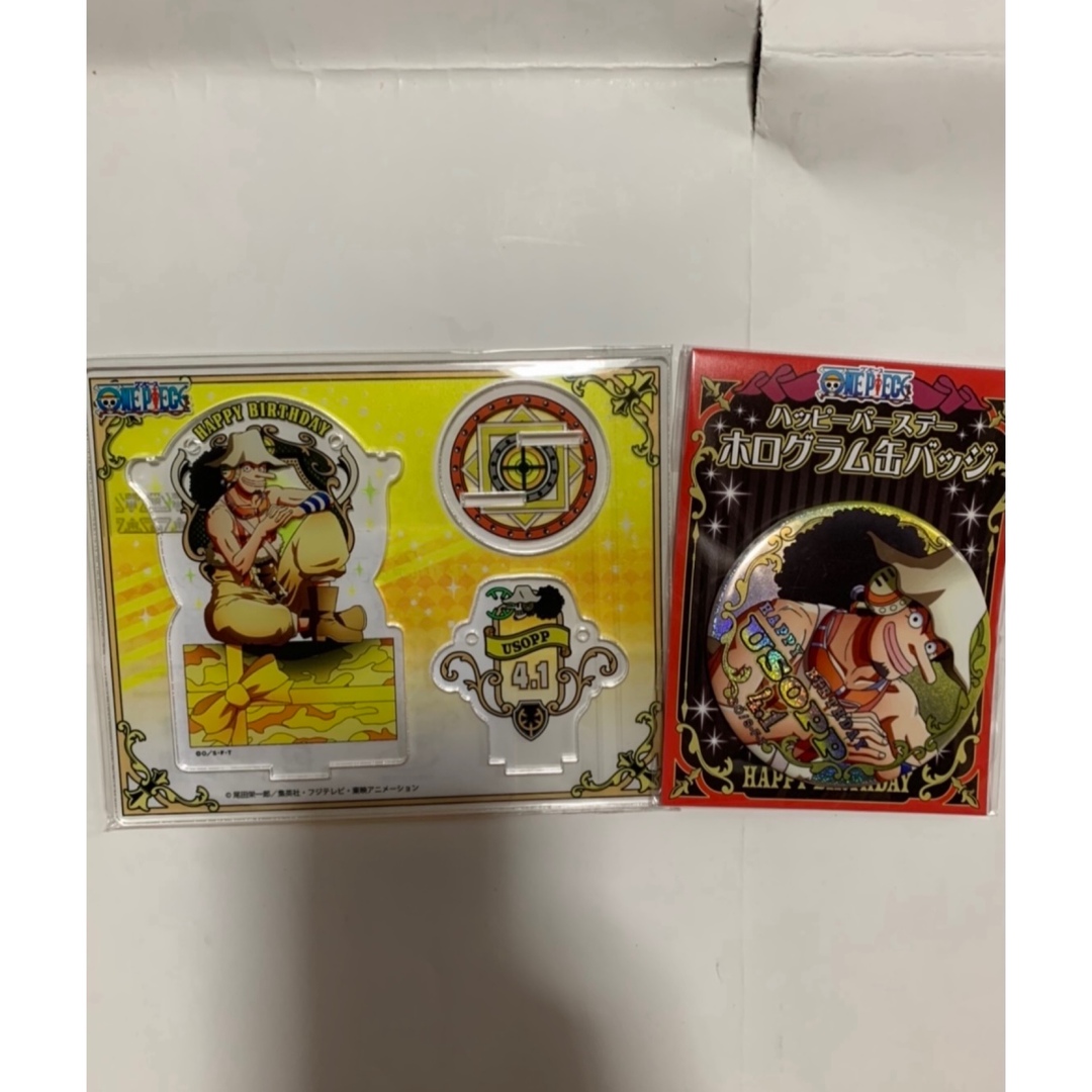 ONE PIECE   ワンピース ウソップ バースデーグッズ 2点セット