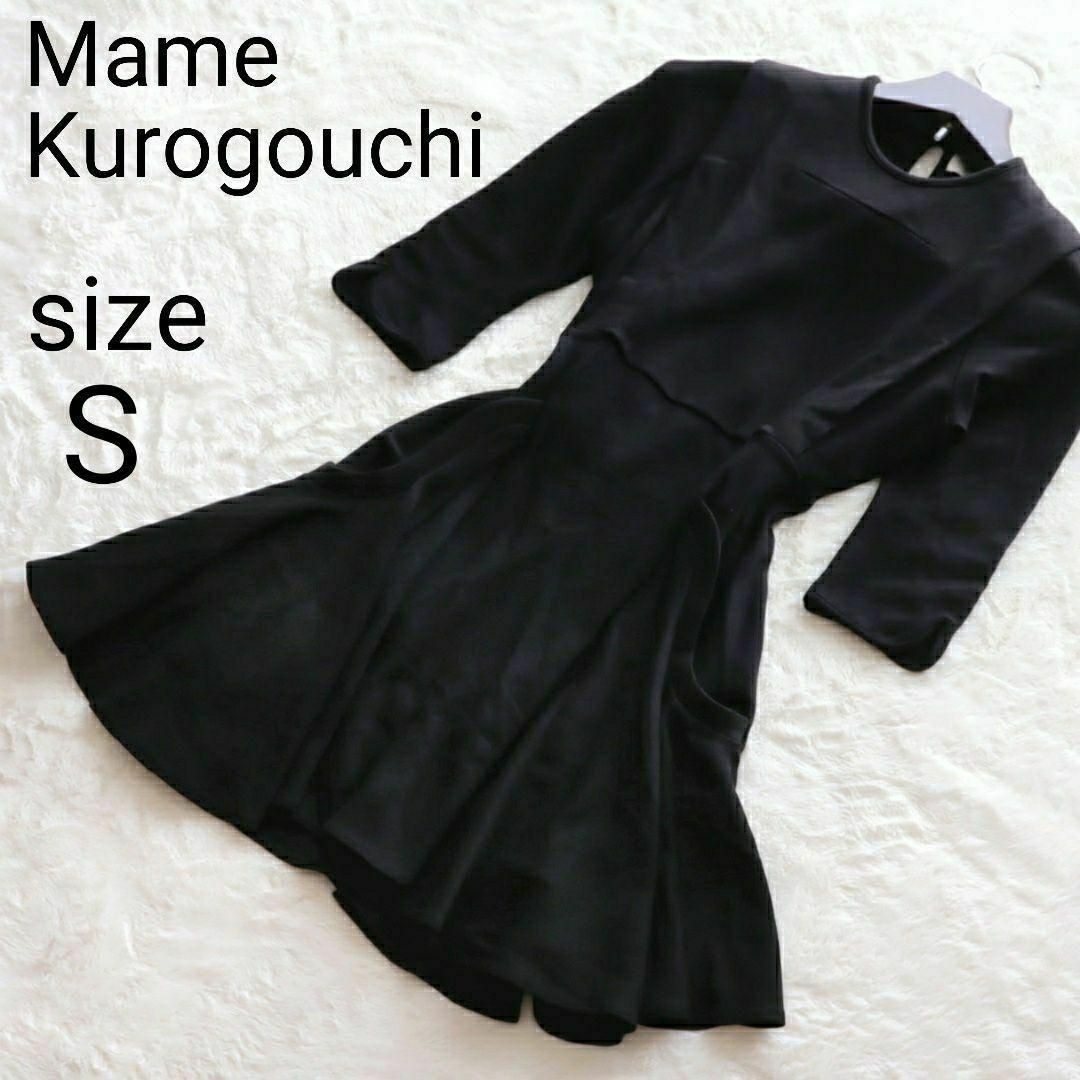 新品タグ付 Mame Kurogouchi/マメ クロゴウチ ワンピース クロ