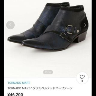 トルネードマート 靴/シューズ(メンズ)の通販 100点以上 | TORNADO
