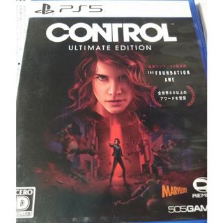 CONTROL アルティメット・エディション PS5(家庭用ゲームソフト)