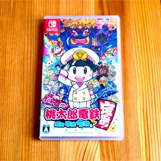 みく様  桃太郎電鉄 ～昭和 平成 令和も定番！桃鉄 任天堂 スイッチ(家庭用ゲームソフト)