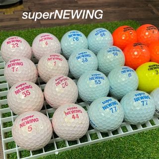 ブリヂストン(BRIDGESTONE)のSUPER NEWING☆混合　24球　A+ABランク(その他)