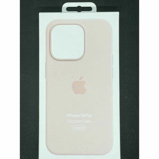 アップル(Apple)の【新品未開封】iphone 14 Proシリコーンケース チョークピンク(その他)