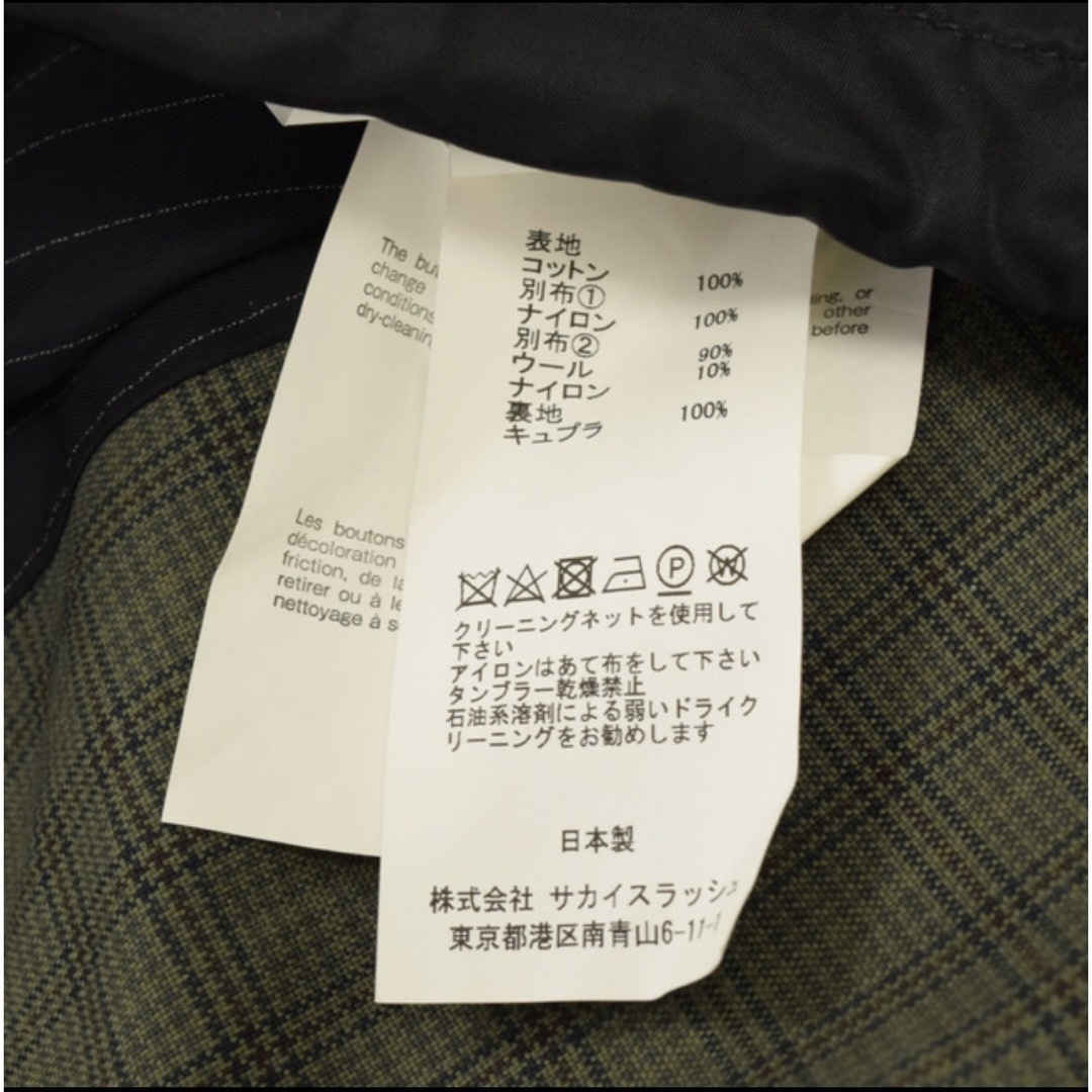 sacai(サカイ)のSacai 20SS Suiting Jacket グレンチェックジャケット レディースのジャケット/アウター(テーラードジャケット)の商品写真