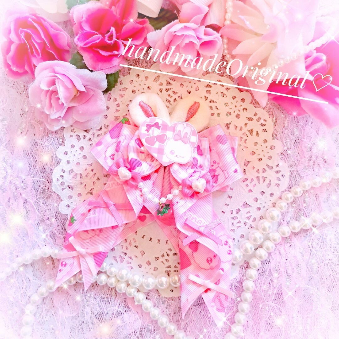 ななうさ♡コンジュリボン🎀ヘアゴム ヘアクリップ | フリマアプリ ラクマ