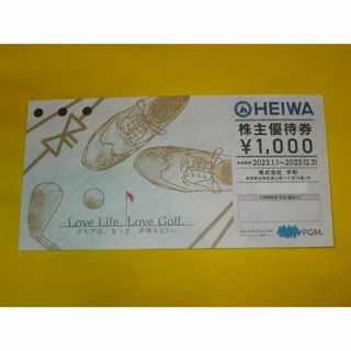平和 株主優待券 2000円分 HEIWA PGM ゴルフ #2(その他)