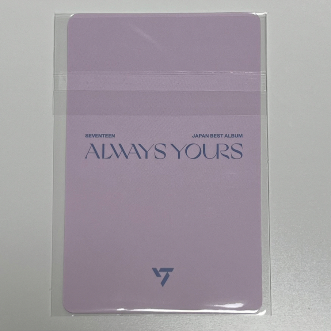 SEVENTEEN ジョンハン　Always Yours weverseラキドロ