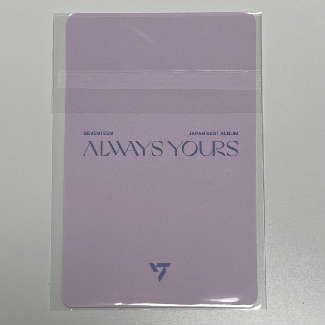 seventeen always yours weverse ミンギュ 5枚 ②