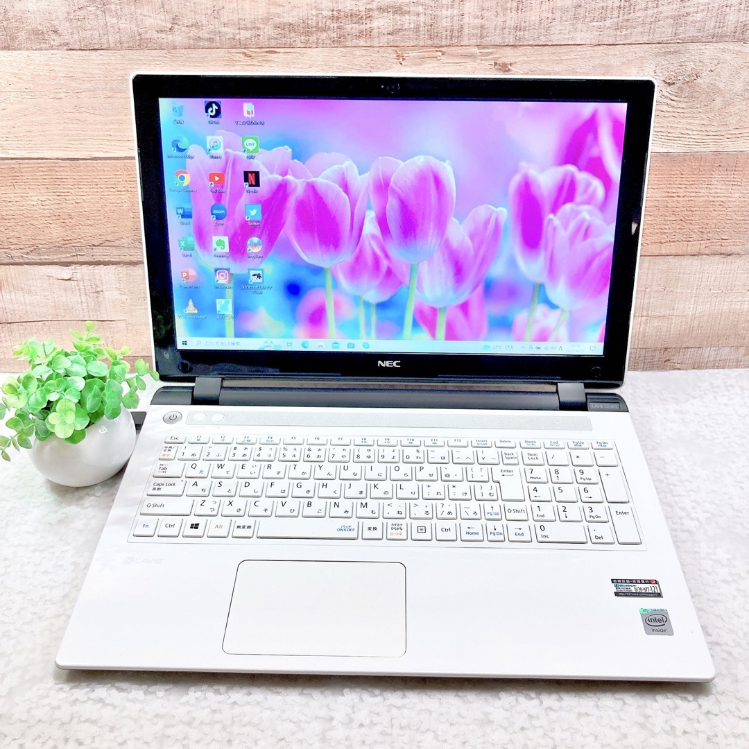 NEC - 薄型❣️NEC✨白ノートパソコン✨大容量500GB❣WEBカメラ