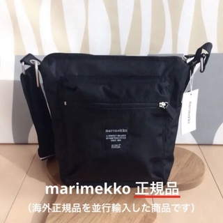 マリメッコ(marimekko)の新品 marimekko PAL マリメッコ パル ショルダーバッグ ブラック(ショルダーバッグ)