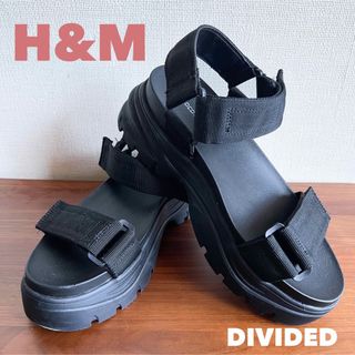 エイチアンドエム(H&M)のH&M DIVIDED 【10mほど着用】40（25.5cmくらい）厚底サンダル(サンダル)