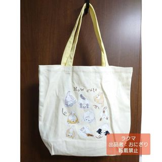 モフサンド　ぢゅの　トートバッグ　mofusand　猫　新品　タグ付き(キャラクターグッズ)