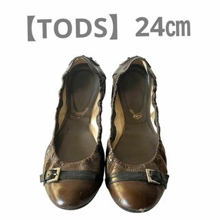 TOD'S バレエシューズ/オペラシューズ 37(23.5cm位) シルバー