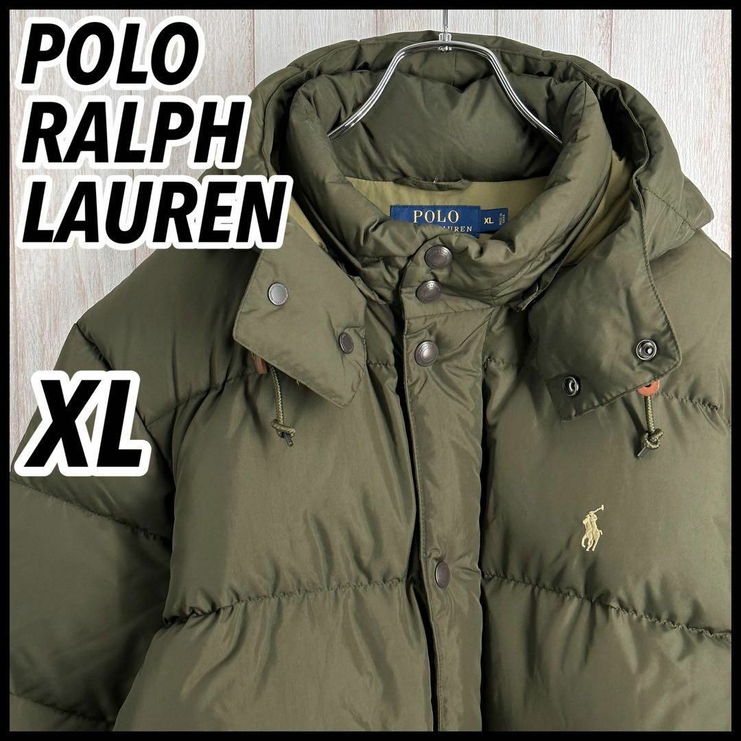 POLO RALPH LAUREN - 【入手困難】希少XL ポロラルフローレン ダウン