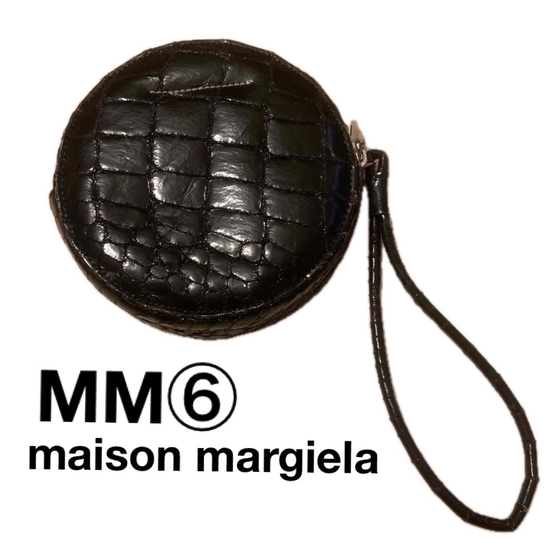 MM⑥ maison margiela クロコ風レザー クラッチバッグメイクポーチ