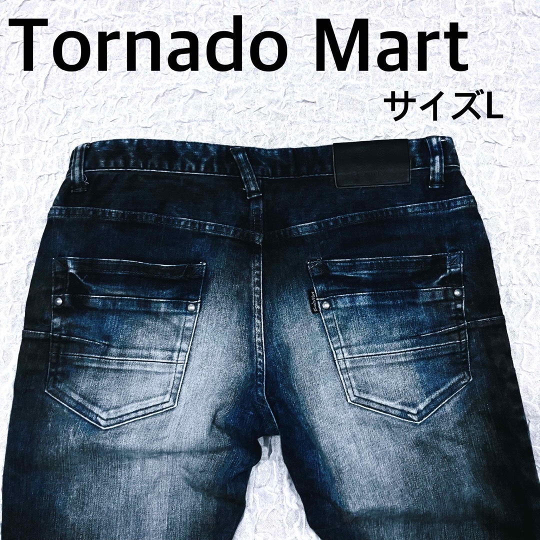 Tornado Mart トルネードマート デニムパンツ サイズL-eastgate.mk