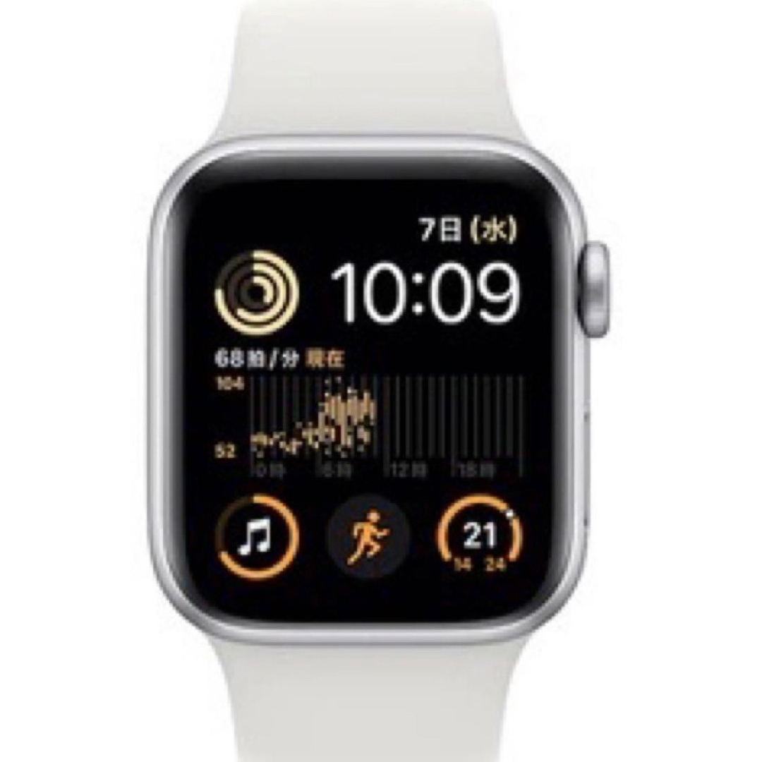 Apple Watch(アップルウォッチ)のApple Watch SE 第2世代（GPSモデル）40mm 本体 スマホ/家電/カメラのスマートフォン/携帯電話(その他)の商品写真