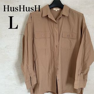 ハッシュアッシュ(HusHush)のハッシュアッシュ✨綿100％ベージュシャツLサイズ【美品】(シャツ/ブラウス(長袖/七分))