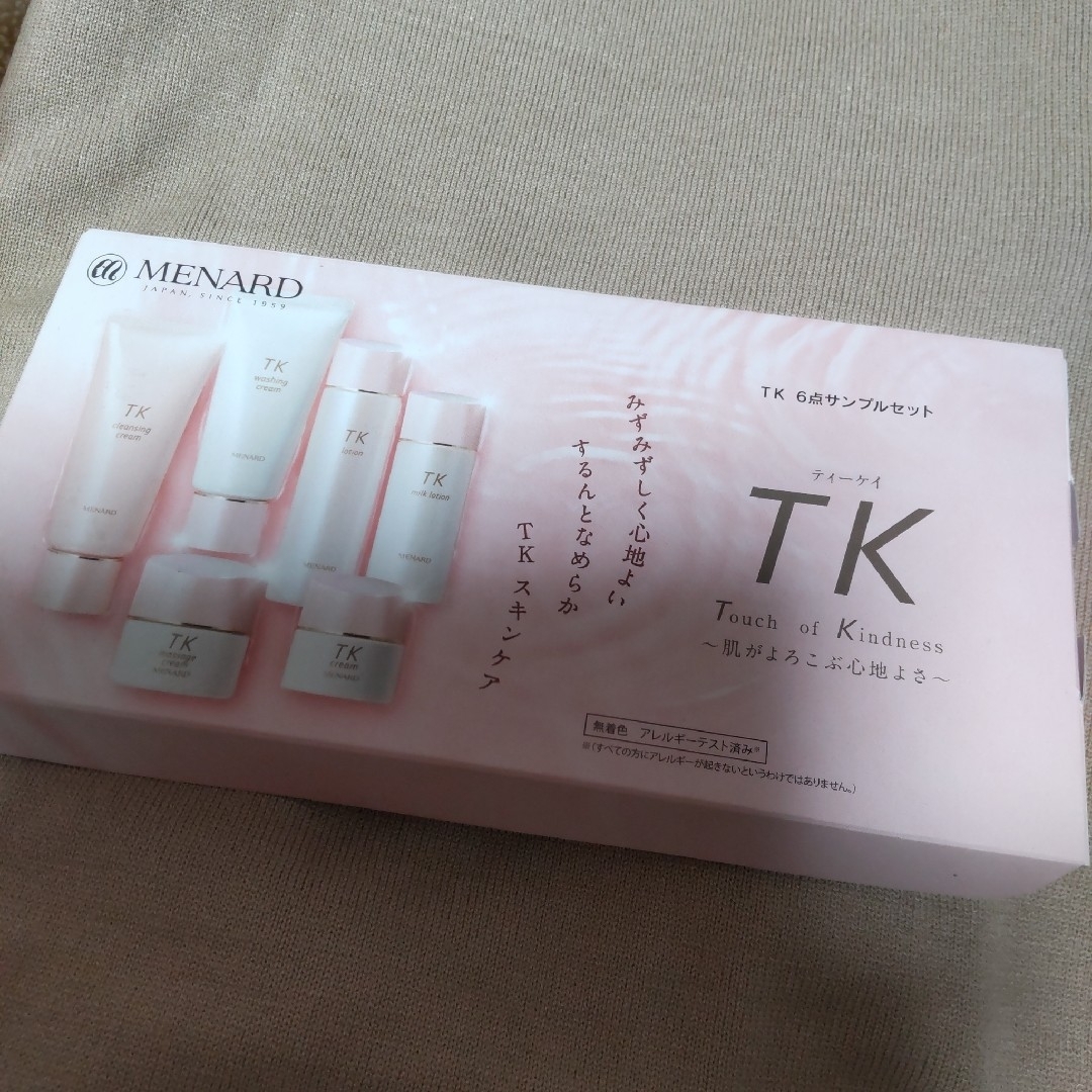 MENARD - メナードサンプル MENARD TK6点セットの通販 by **マニキュア