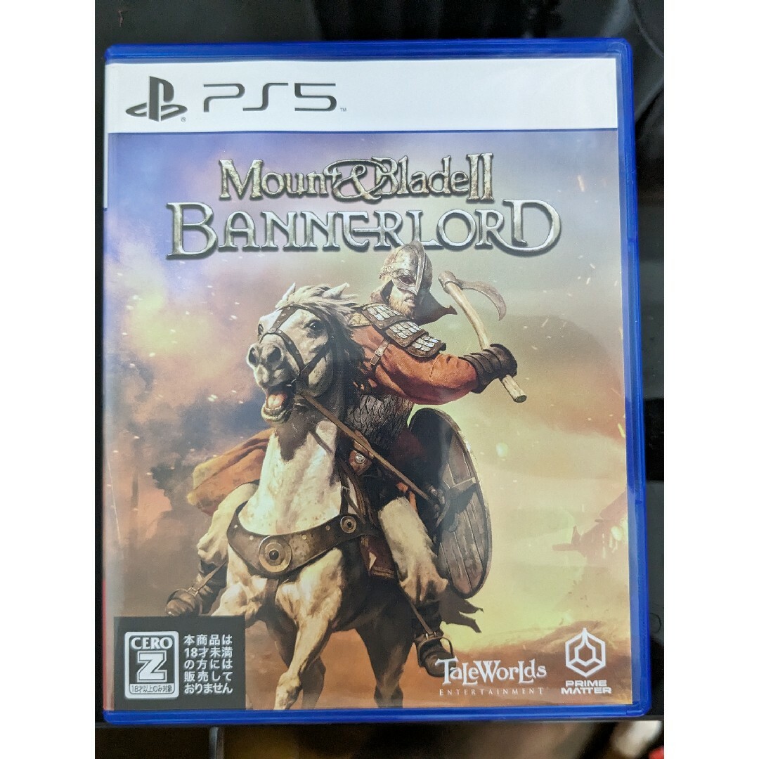 PlayStation(プレイステーション)のMount&BladeⅡ PS5 エンタメ/ホビーのゲームソフト/ゲーム機本体(家庭用ゲームソフト)の商品写真