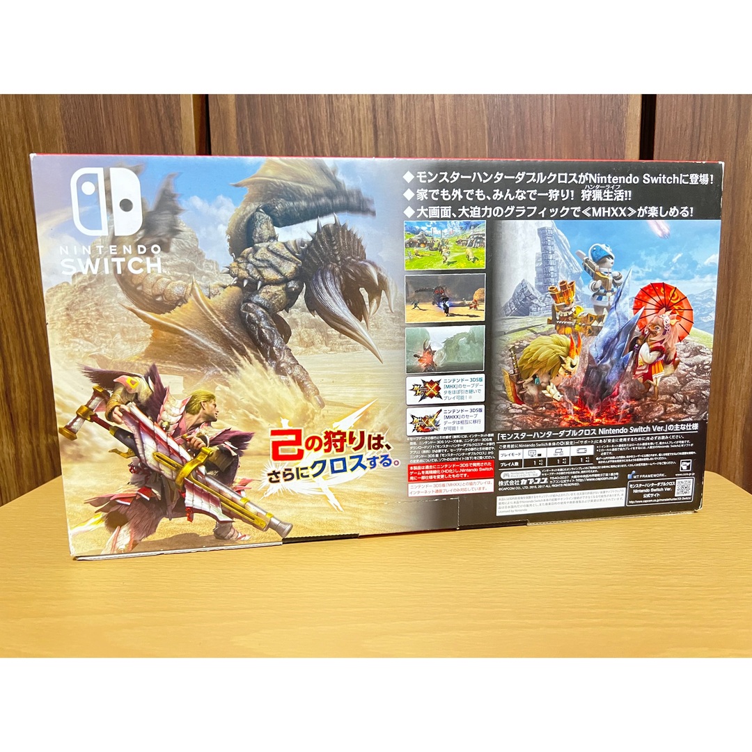 Nintendo Switch - 新品 未開封 モンスターハンター ダブルクロス