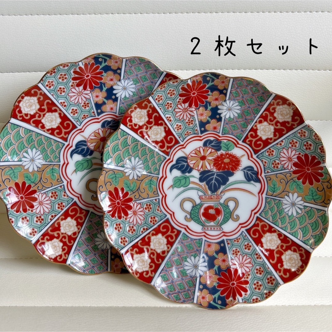 有田焼 陶扇 菊割皿 2枚セット 錦絵 銘々皿 金彩色絵 中皿 赤絵 有田焼 陶扇 菊割皿 2枚セット 錦絵 銘々皿 金彩色絵 中皿 赤絵