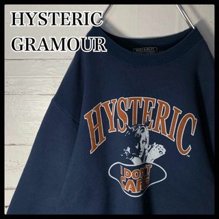 ヒステリックグラマー スウェット(メンズ)の通販 400点以上 | HYSTERIC ...