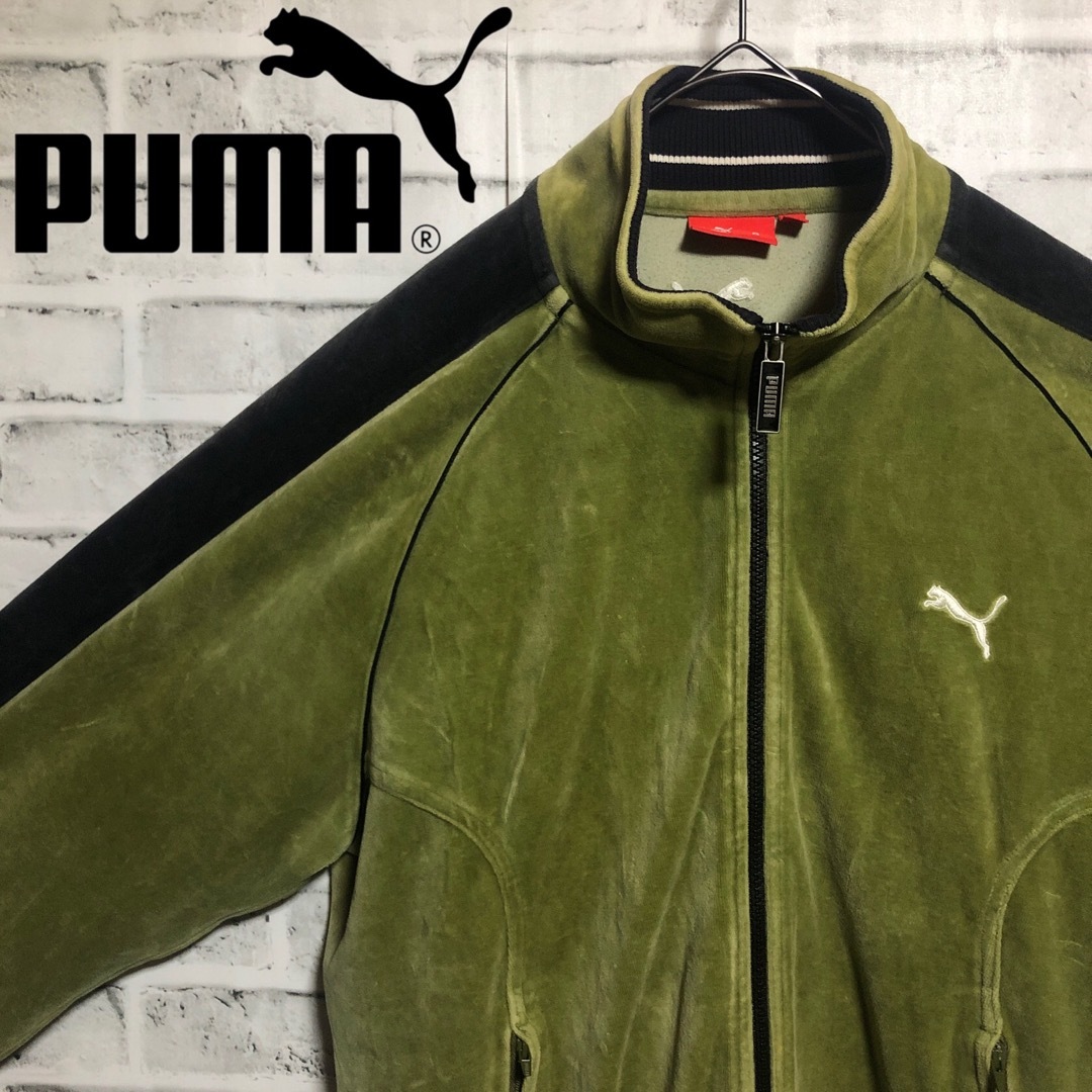 希少XL⭐️PUMA トラックジャケット プーマ刺繍 ベロア素材 グリーン×黒 | フリマアプリ ラクマ